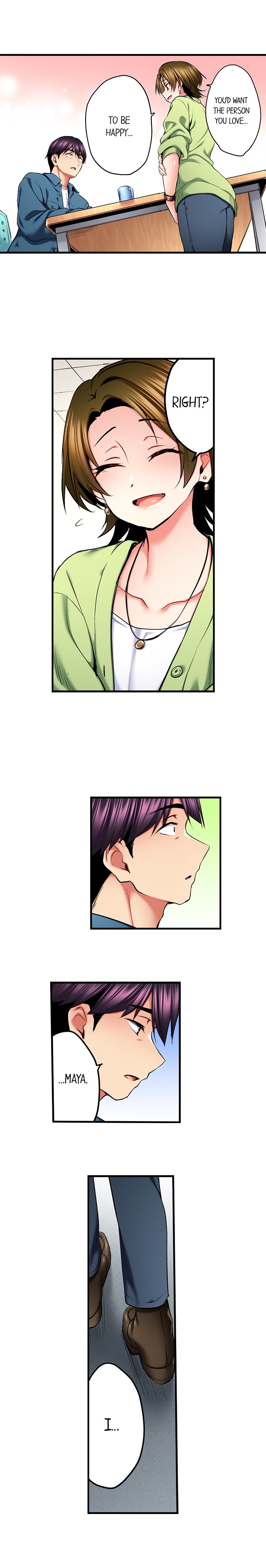 Even An Innocent Tv Show Singer Needs Sex chapter 71 page 3