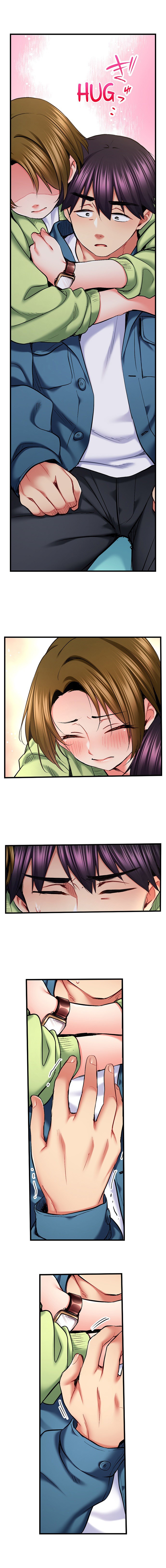 Even An Innocent Tv Show Singer Needs Sex chapter 71 page 4