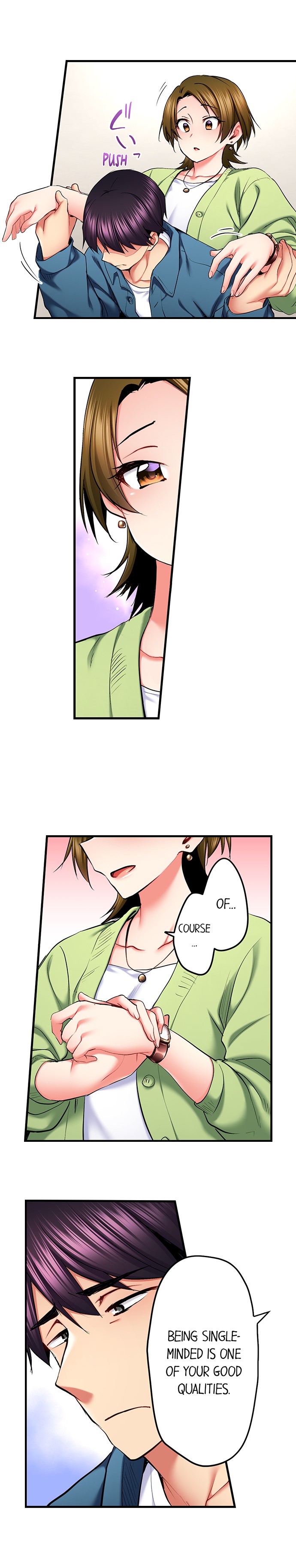 Even An Innocent Tv Show Singer Needs Sex chapter 71 page 5