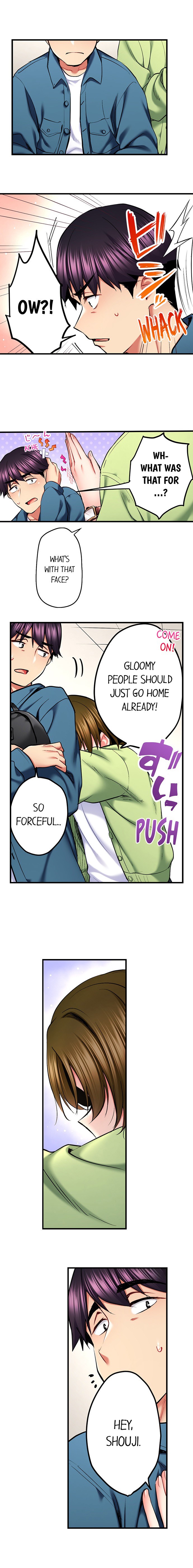 Even An Innocent Tv Show Singer Needs Sex chapter 71 page 6
