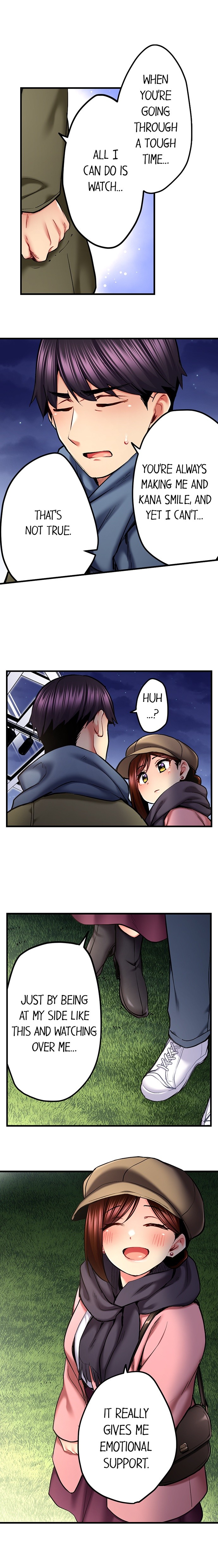 Even An Innocent Tv Show Singer Needs Sex chapter 72 page 3