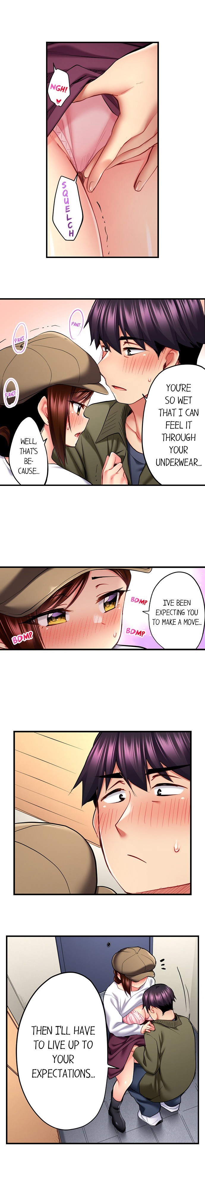 Even An Innocent Tv Show Singer Needs Sex chapter 73 page 6