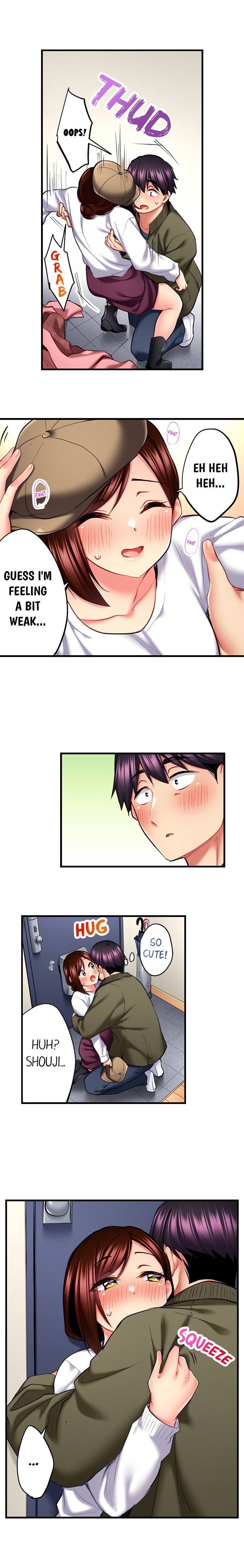 Even An Innocent Tv Show Singer Needs Sex chapter 73 page 9