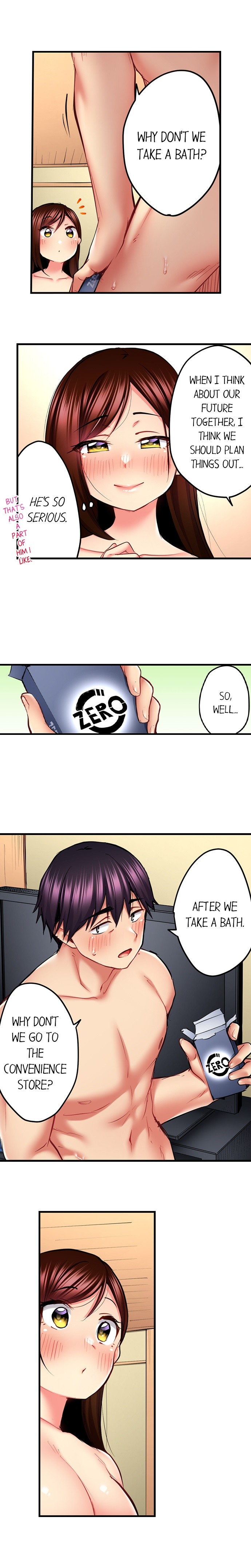 Even An Innocent Tv Show Singer Needs Sex chapter 75 page 5