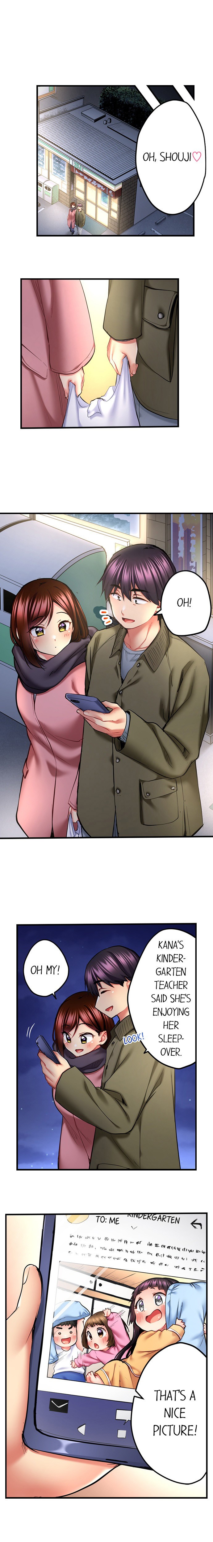 Even An Innocent Tv Show Singer Needs Sex chapter 75 page 6