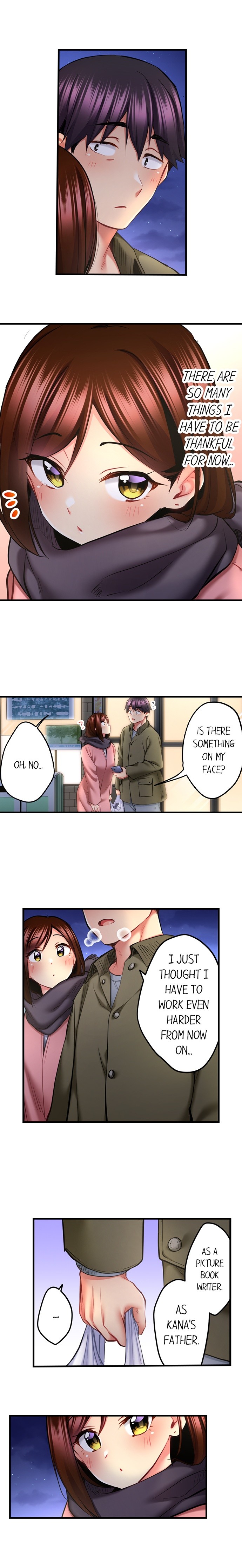 Even An Innocent Tv Show Singer Needs Sex chapter 75 page 7