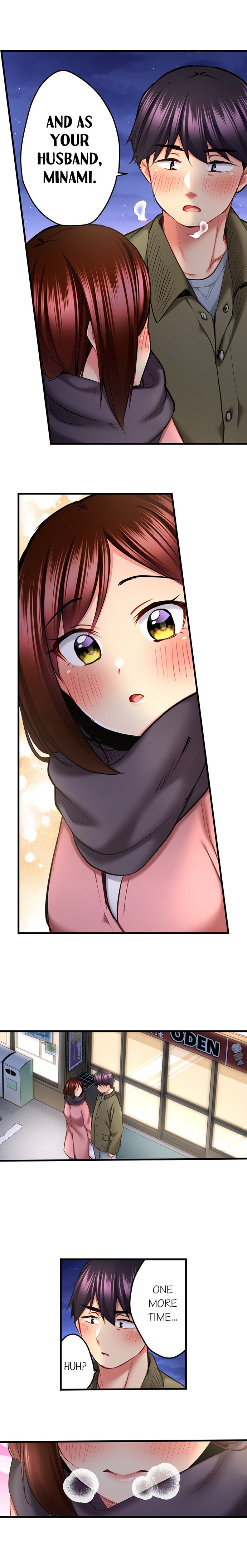 Even An Innocent Tv Show Singer Needs Sex chapter 75 page 8