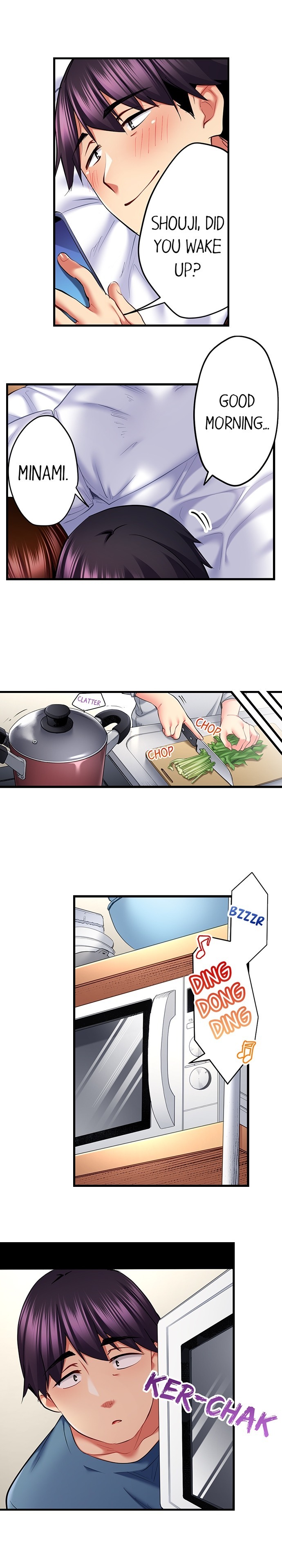 Even An Innocent Tv Show Singer Needs Sex chapter 76 page 3