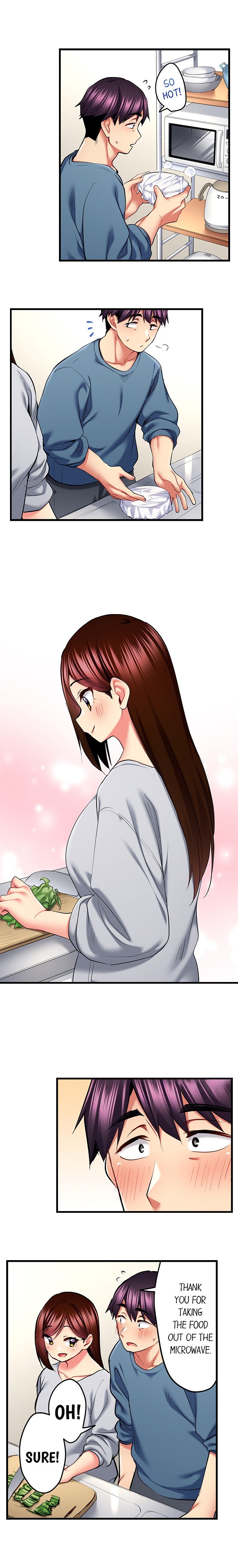 Even An Innocent Tv Show Singer Needs Sex chapter 76 page 4