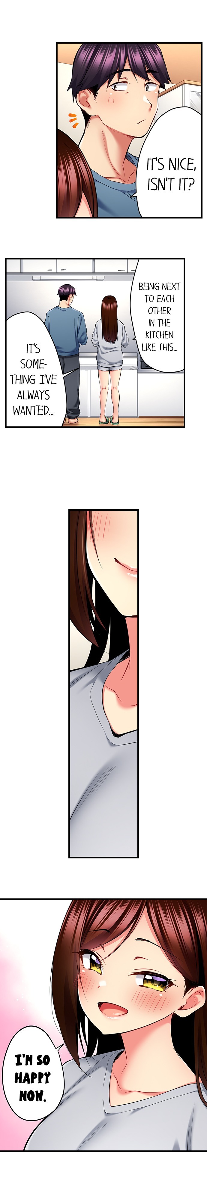 Even An Innocent Tv Show Singer Needs Sex chapter 76 page 5