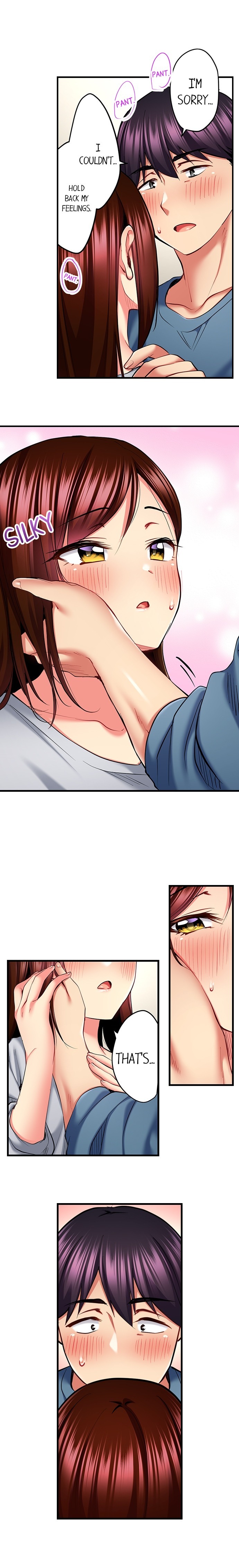 Even An Innocent Tv Show Singer Needs Sex chapter 76 page 9