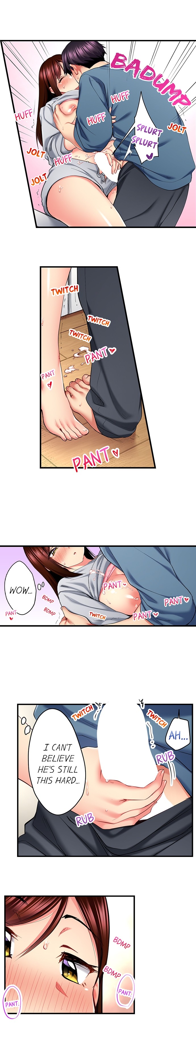 Even An Innocent Tv Show Singer Needs Sex chapter 77 page 7
