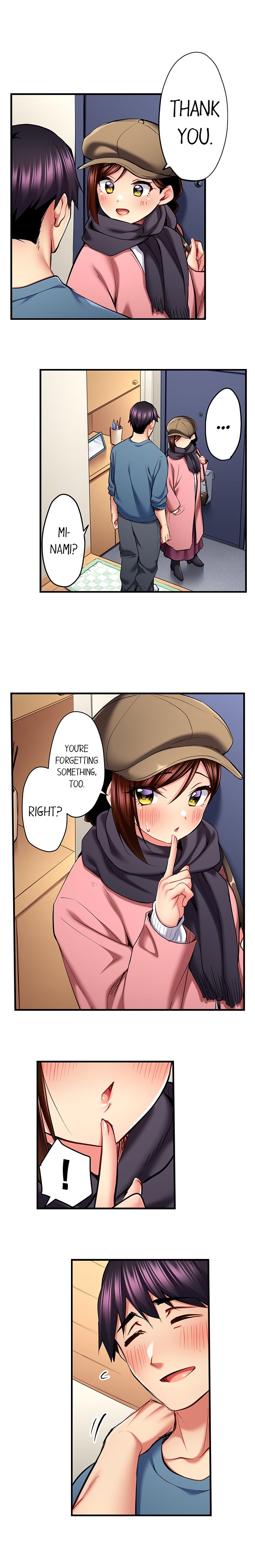 Even An Innocent Tv Show Singer Needs Sex chapter 78 page 7