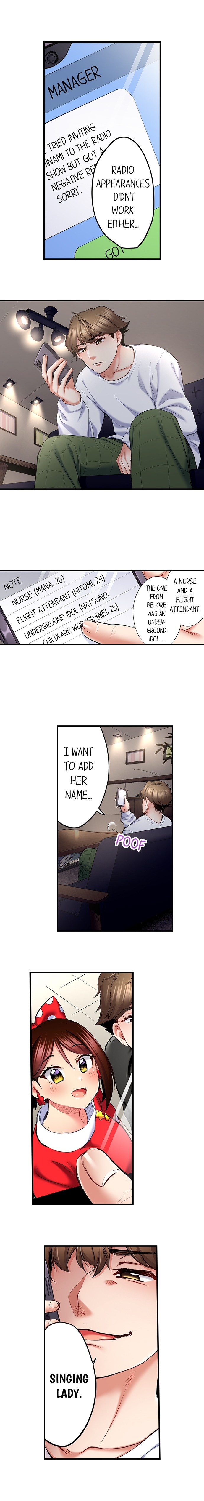 Even An Innocent Tv Show Singer Needs Sex chapter 78 page 9