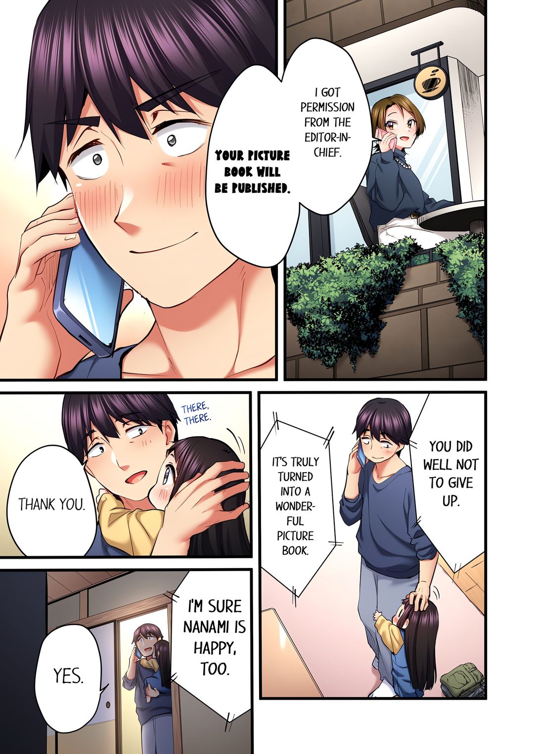 Even An Innocent Tv Show Singer Needs Sex chapter 79 page 3