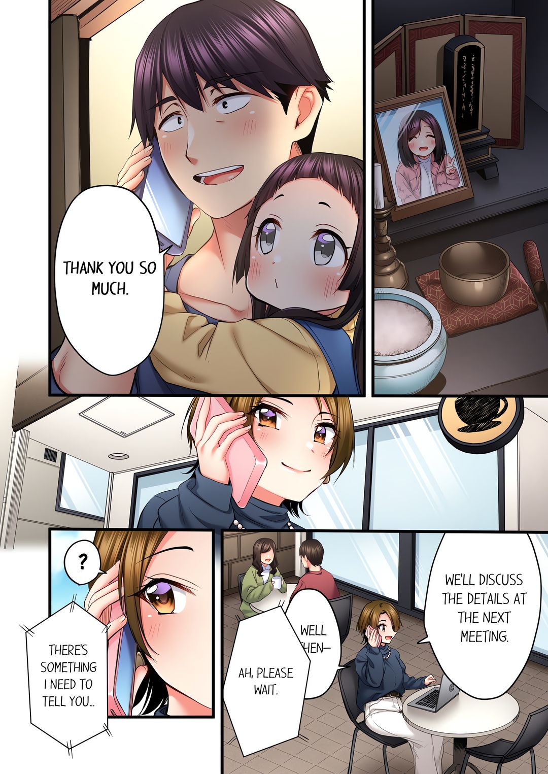Even An Innocent Tv Show Singer Needs Sex chapter 79 page 4
