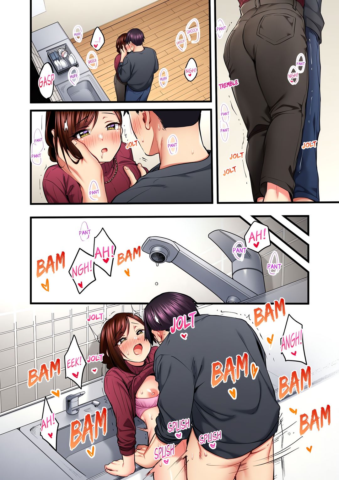 Even An Innocent Tv Show Singer Needs Sex chapter 83 page 8
