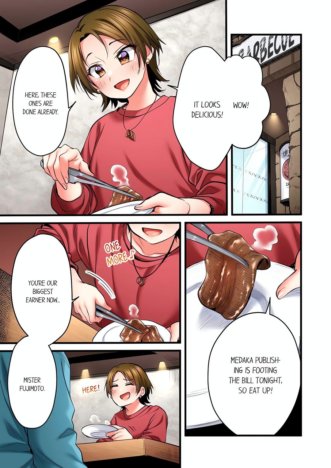 Even An Innocent Tv Show Singer Needs Sex chapter 87 page 5