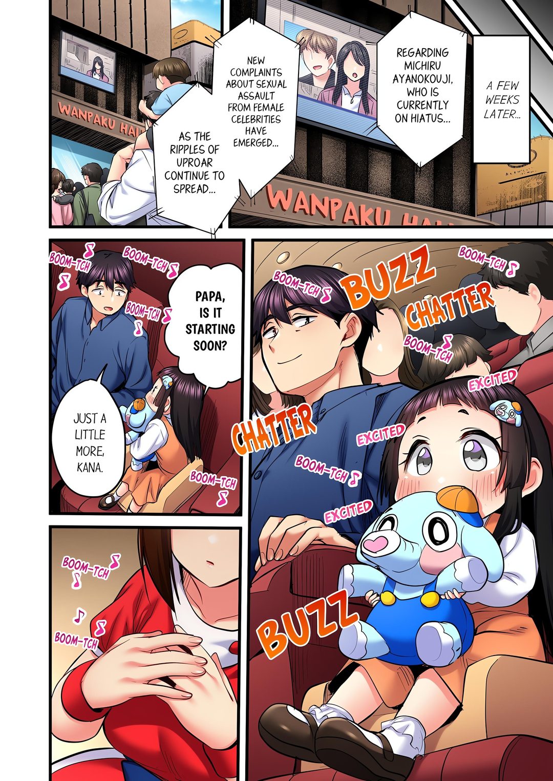 Even An Innocent Tv Show Singer Needs Sex chapter 89 page 4