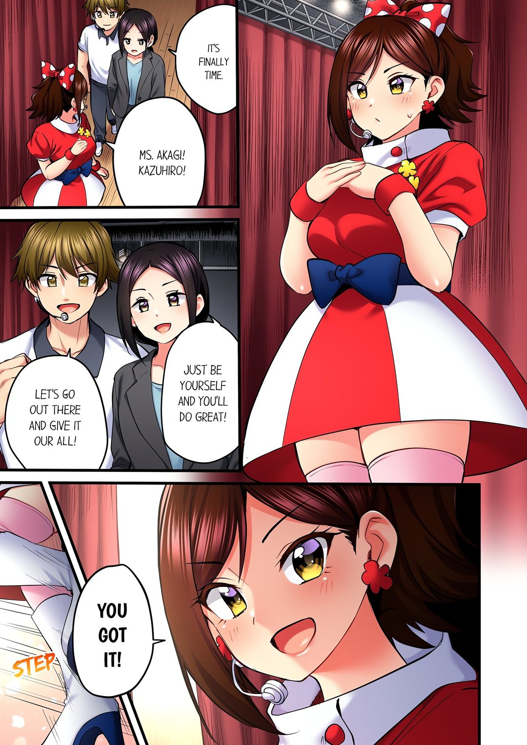 Even An Innocent Tv Show Singer Needs Sex chapter 89 page 5