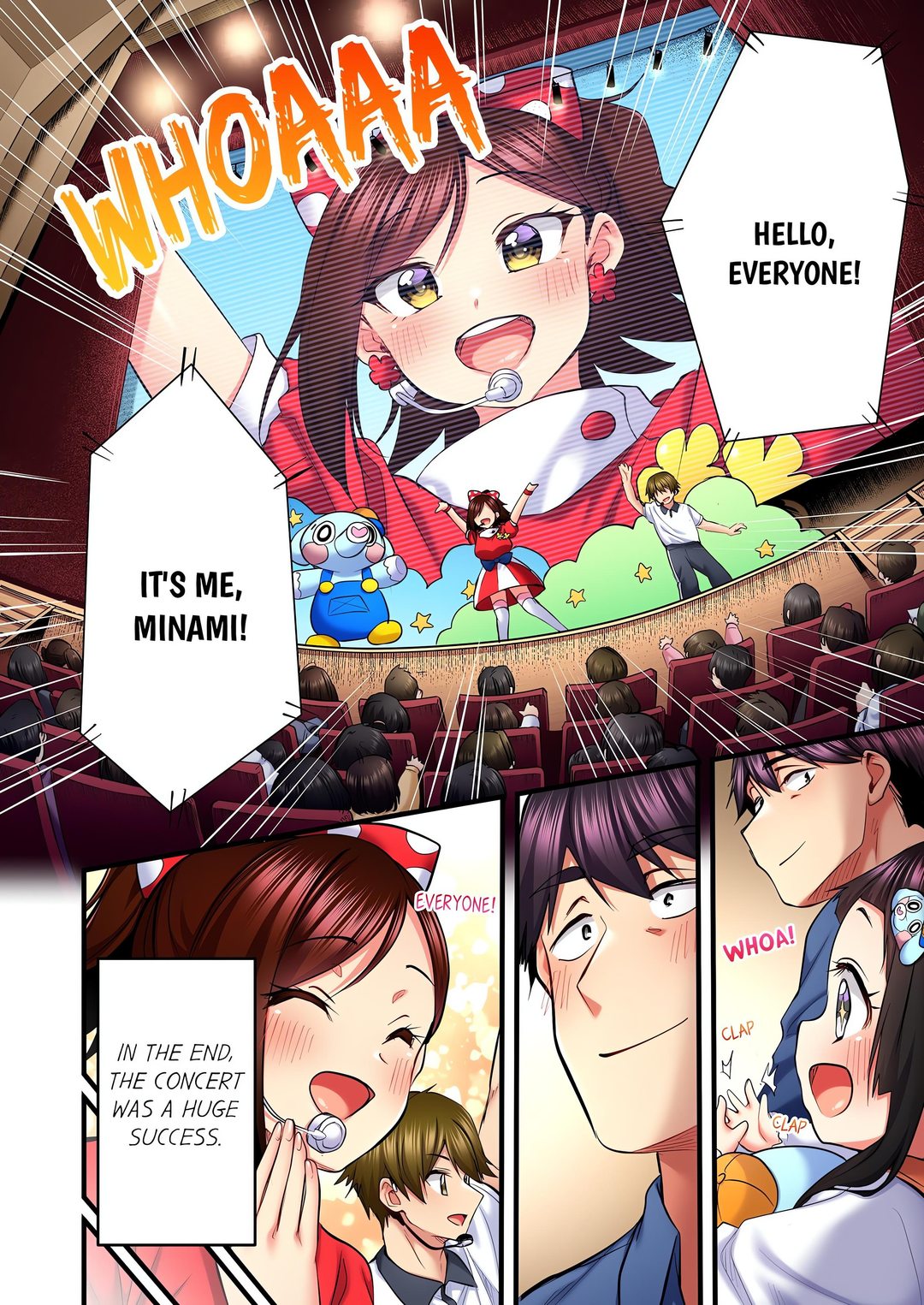 Even An Innocent Tv Show Singer Needs Sex chapter 89 page 6