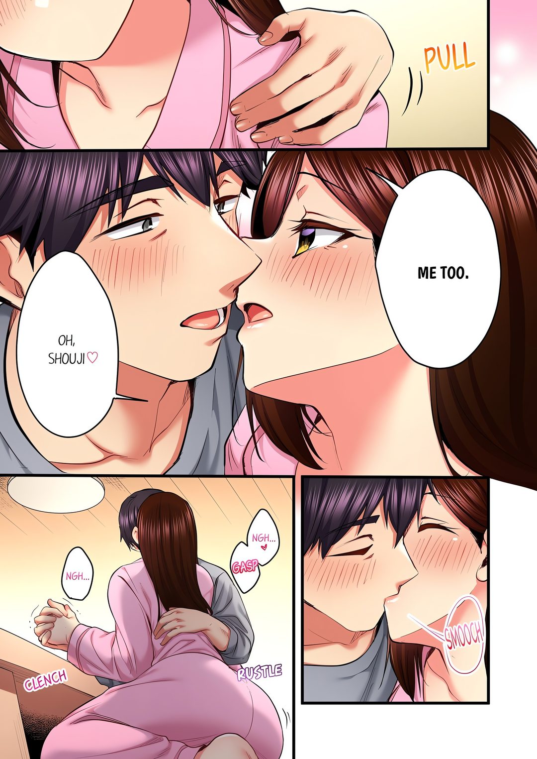 Even An Innocent Tv Show Singer Needs Sex chapter 90 page 3