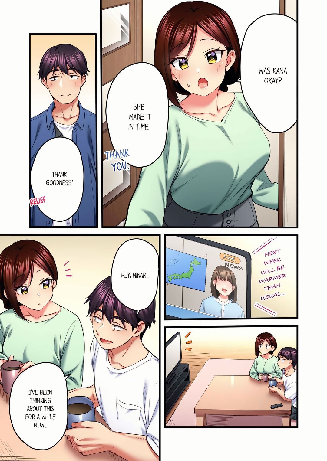 Even An Innocent Tv Show Singer Needs Sex chapter 93 page 3