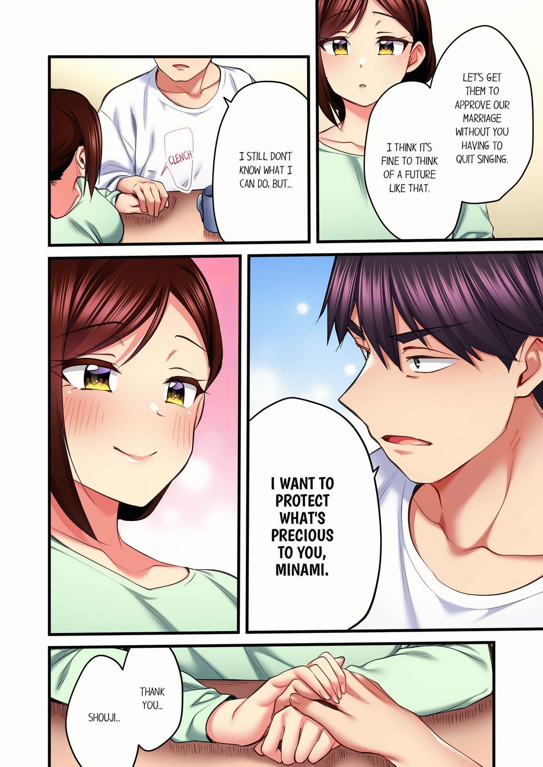 Even An Innocent Tv Show Singer Needs Sex chapter 93 page 8