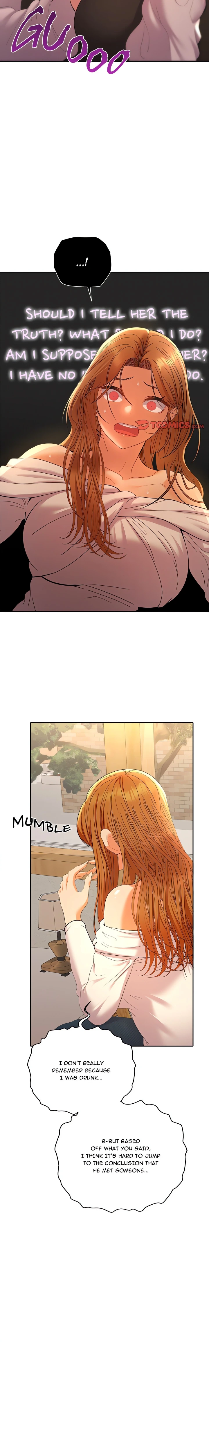 Everyone S Man (Uncensored) chapter 12 page 6