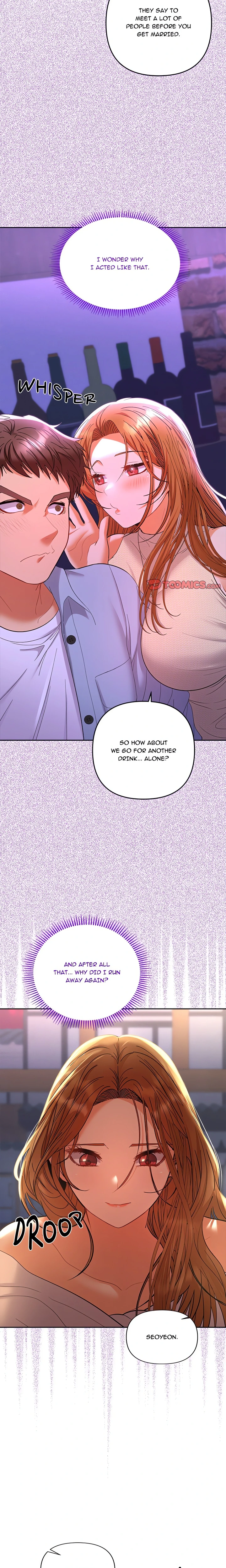 Everyone S Man (Uncensored) chapter 12 page 16