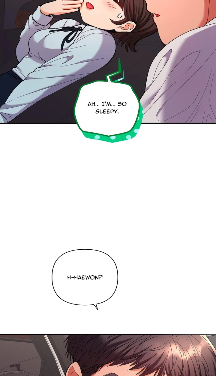 Everyone S Man (Uncensored) chapter 19 page 8