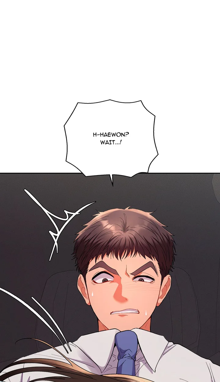 Everyone S Man (Uncensored) chapter 19 page 81
