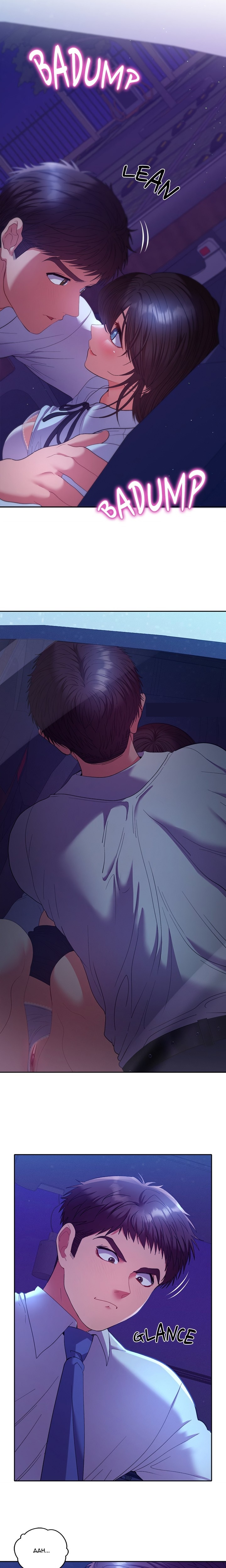 Everyone S Man (Uncensored) chapter 20 page 5