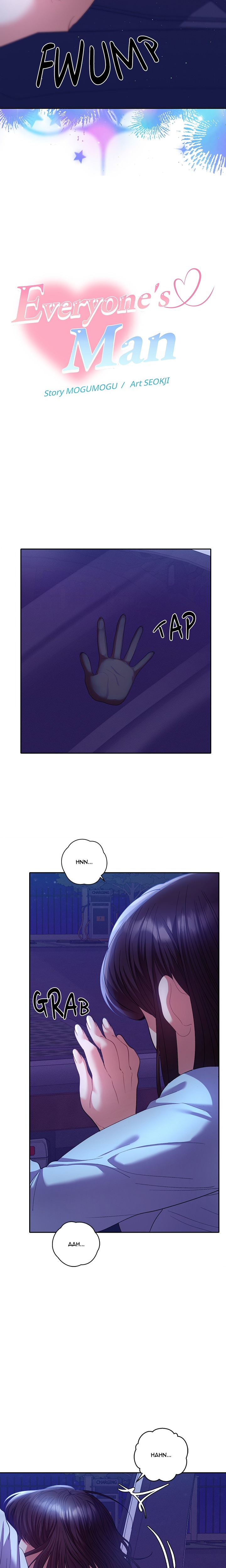 Everyone S Man (Uncensored) chapter 20 page 15