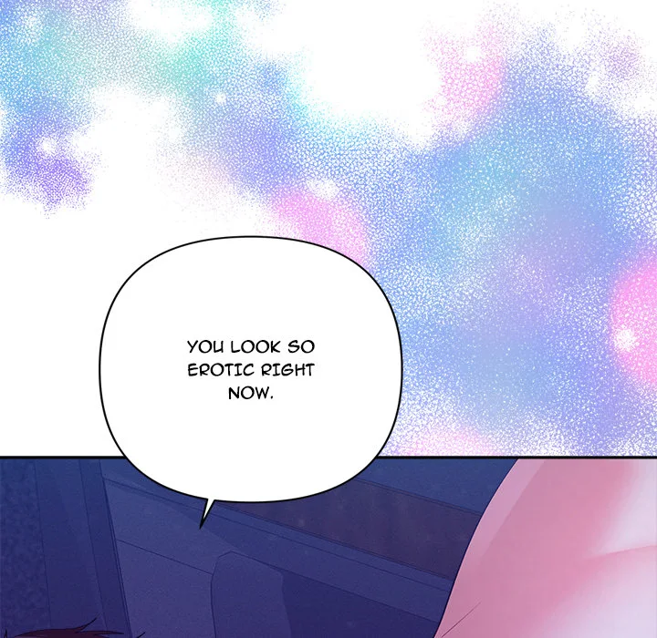 Everyone S Man (Uncensored) chapter 21 page 13