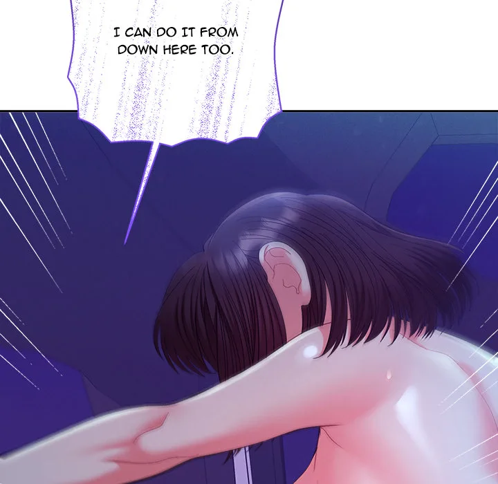 Everyone S Man (Uncensored) chapter 21 page 36