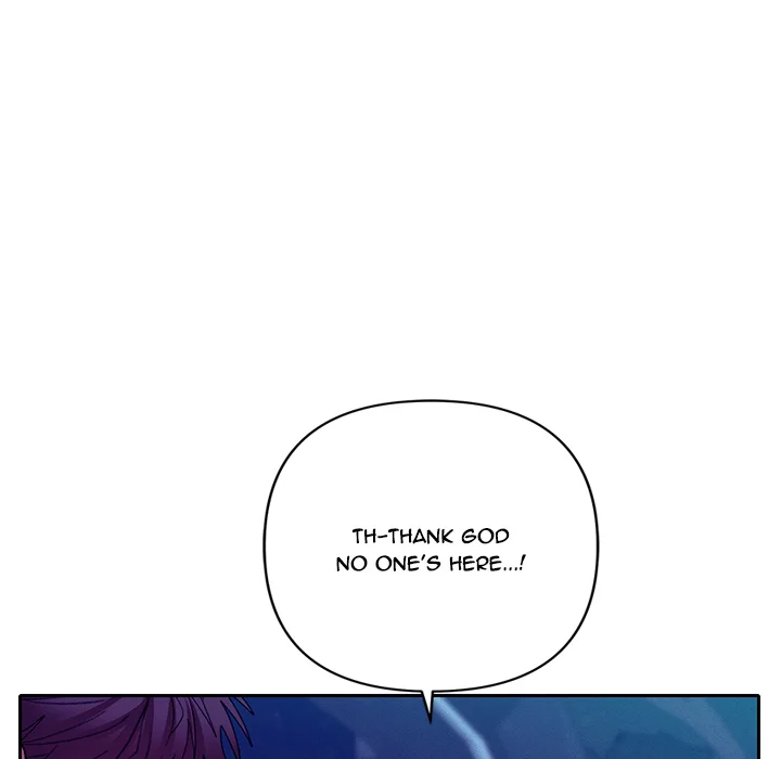 Everyone S Man (Uncensored) chapter 21 page 50