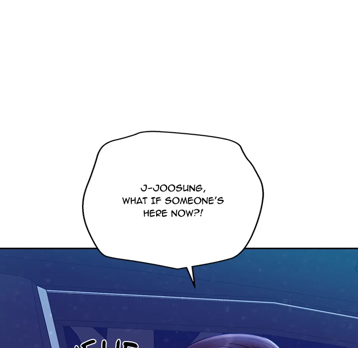 Everyone S Man (Uncensored) chapter 21 page 56