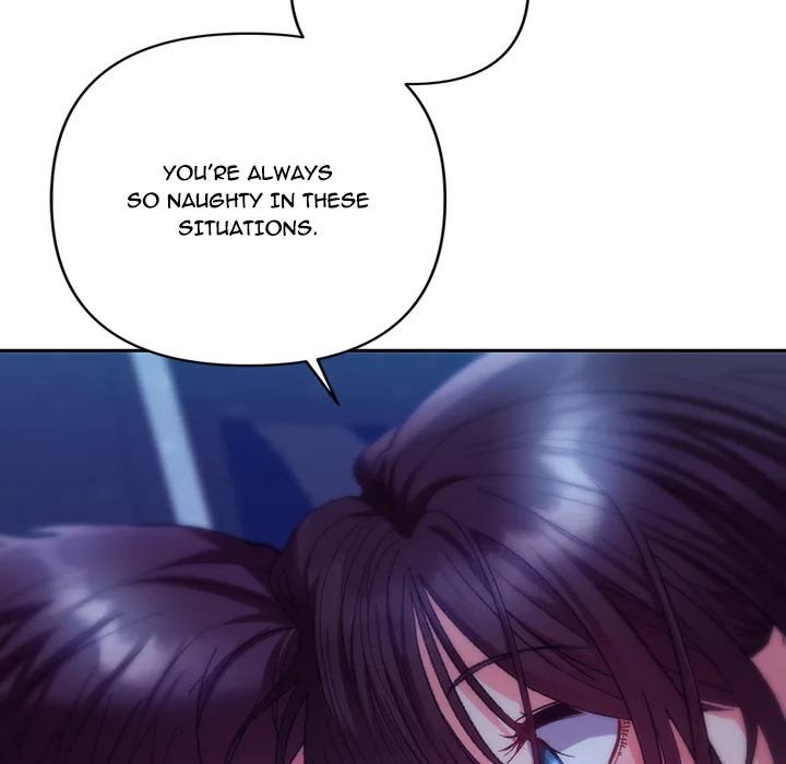 Everyone S Man (Uncensored) chapter 21 page 60