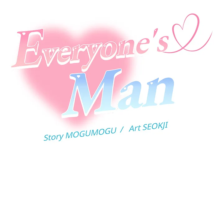 Everyone S Man (Uncensored) chapter 21 page 74