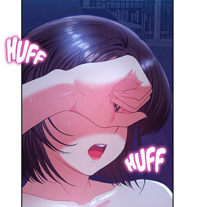 Everyone S Man (Uncensored) chapter 21 page 123