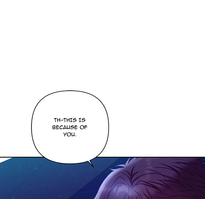 Everyone S Man (Uncensored) chapter 21 page 148