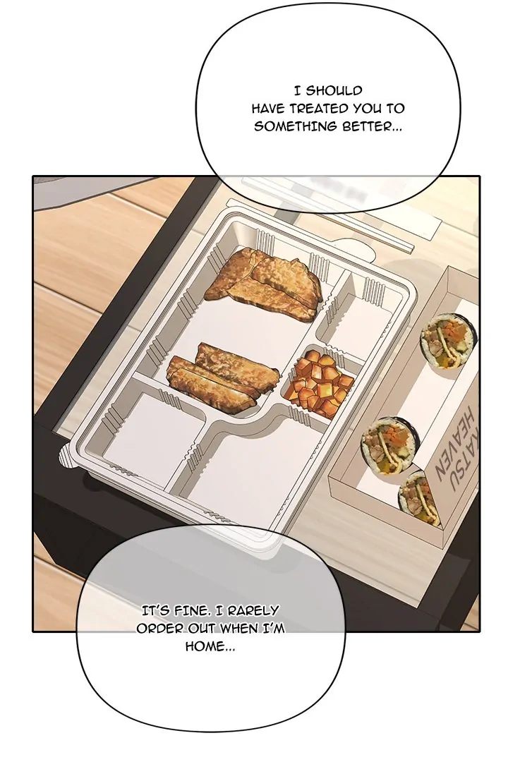 Everyone S Man chapter 11 page 7