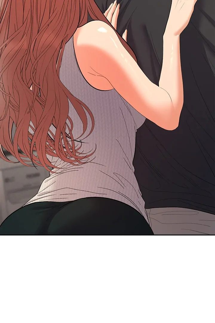 Everyone S Man chapter 11 page 87