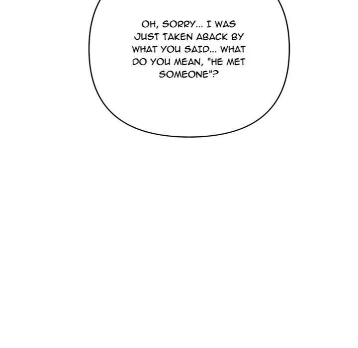 Everyone S Man chapter 12 page 16