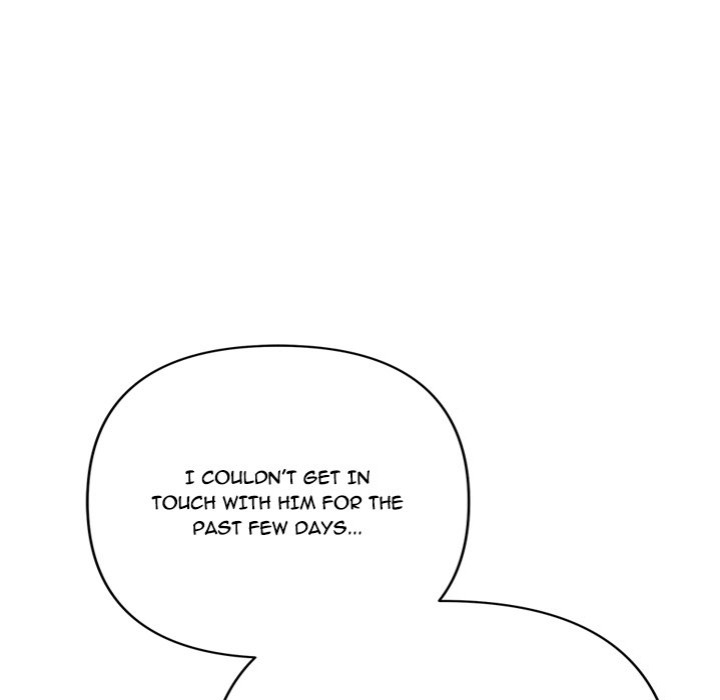 Everyone S Man chapter 12 page 17