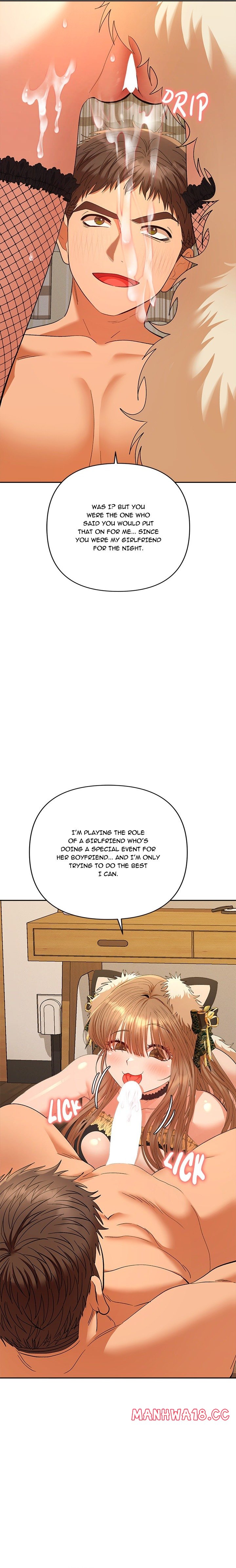 Everyone S Man chapter 27 page 12