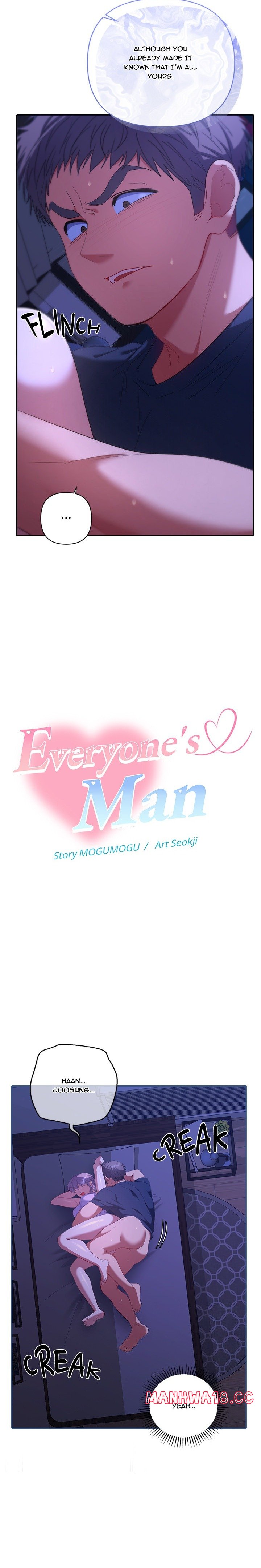 Everyone S Man chapter 32 page 13