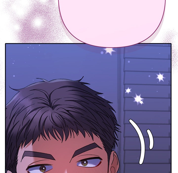Everyone S Man chapter 45 page 34