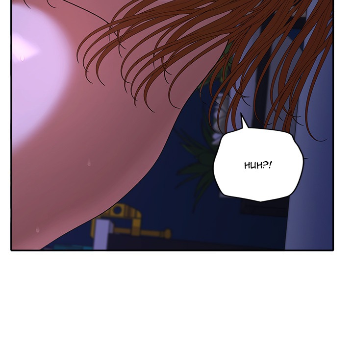 Everyone S Man chapter 45 page 74